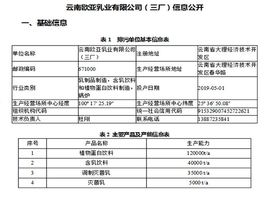 绿联科技获实用新型专利：革命性寻线仪将提升电缆检测效率